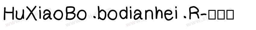 HuXiaoBo bodianhei R字体转换